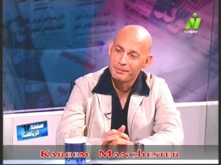 سعيد لطفى الجزء الاول مع الاعلاميه مني عبد الكريم فى صفحه الرياضه