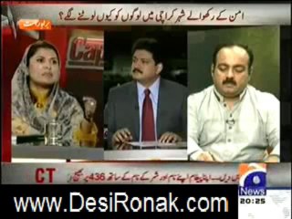 CAPITAL TALK 29 AUG 1