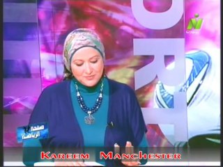 سعيد لطفى الجزء التاني مع الاعلاميه مني عبد الكريم فى صفحه الرياضه