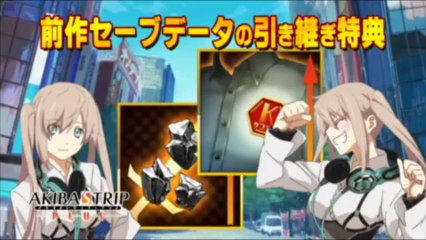 PSP - AKIBA S TRIP PLUS [Japanese Trailer]