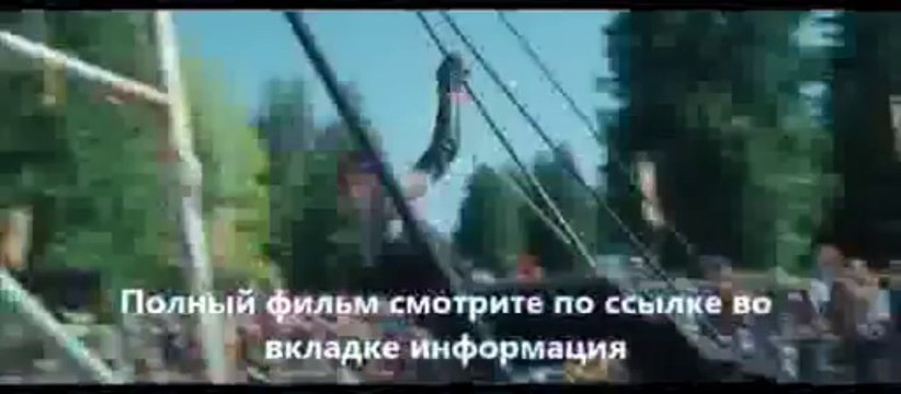 смотреть Перси Джексон и Море чудовищ онлайн HD качество