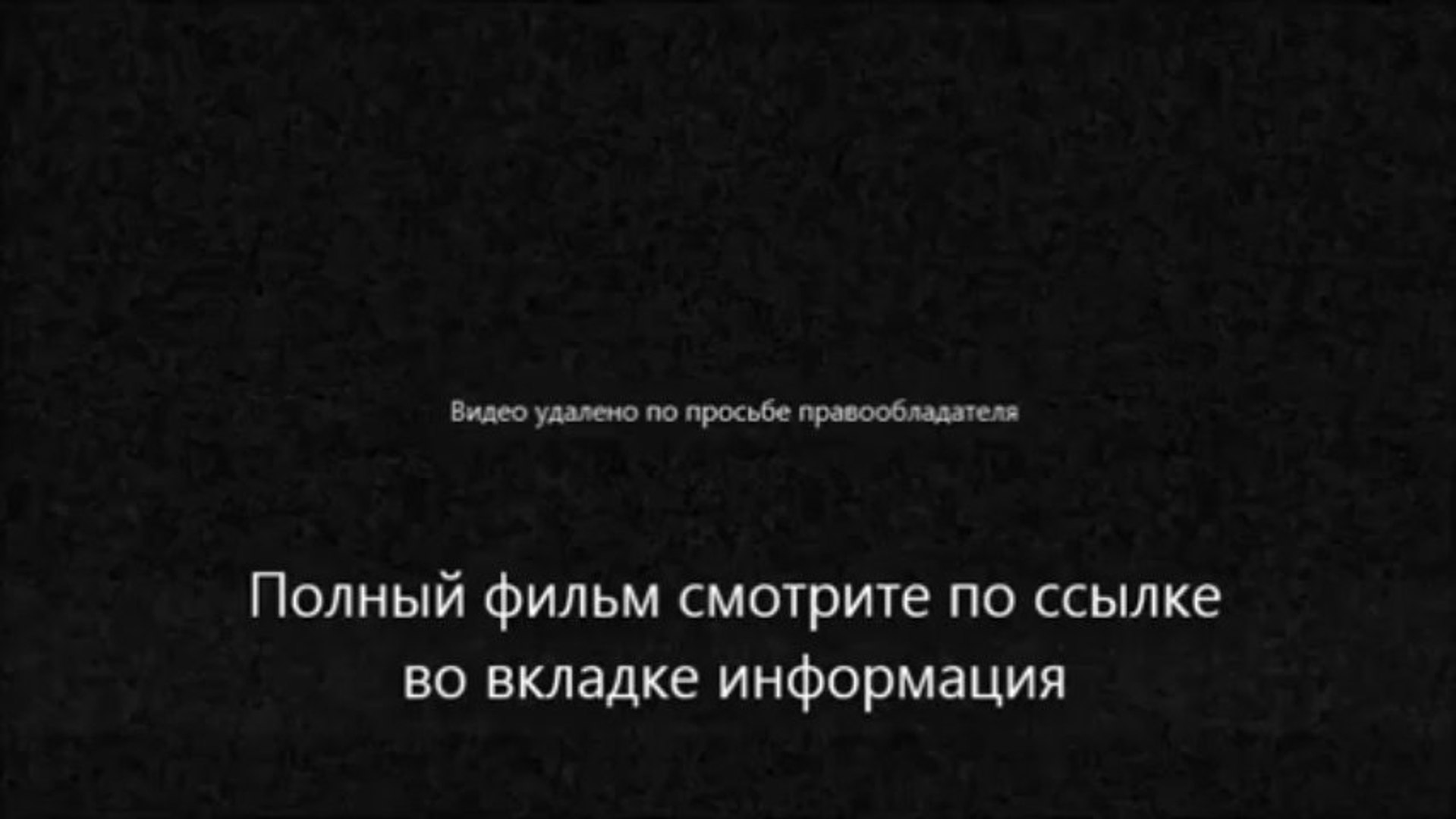 ⁣смотреть фильмы онлайн Одноклассники