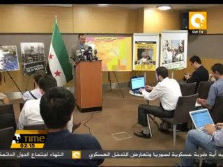 حصاد - الخميس 29 أغسطس 2013