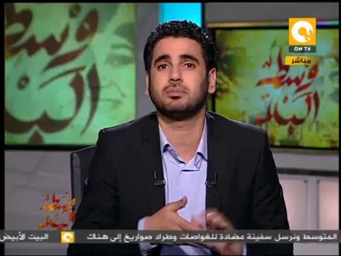 وسط البلد: القبض على القيادى الإخوانى محمد البلتاجى بمحافظة الجيزة