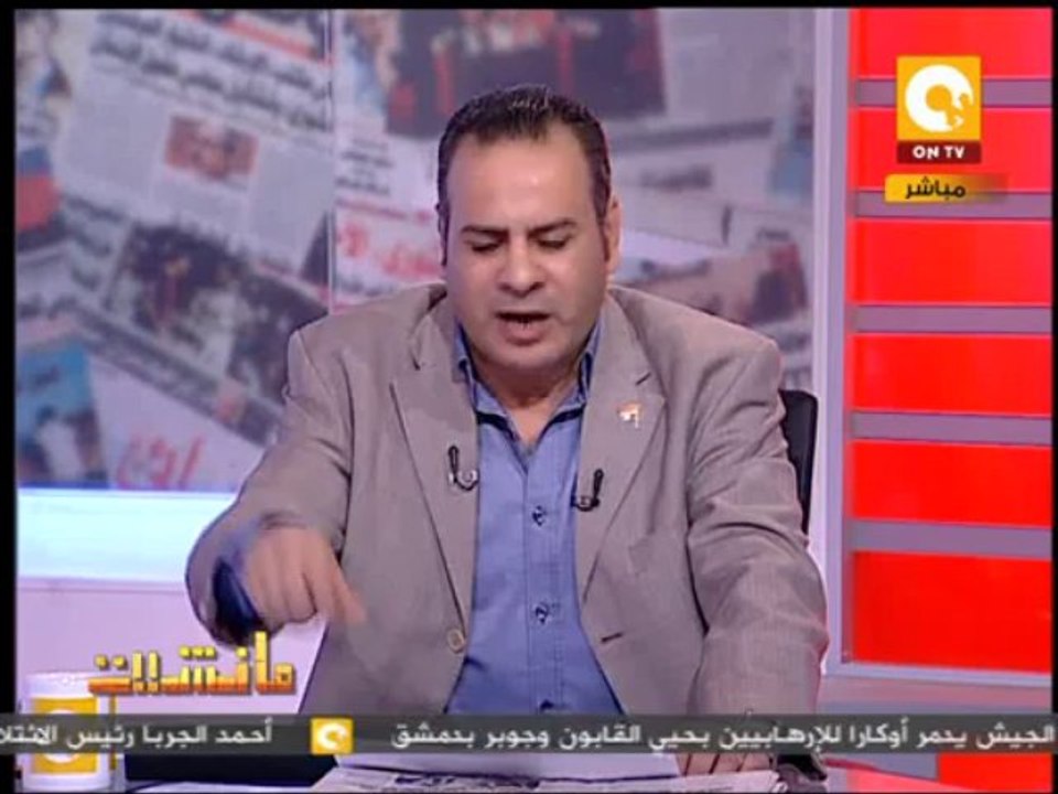 مانشيت: أجهزة الأمن تحدد مكان اختباء أبرز قادة الإخوان