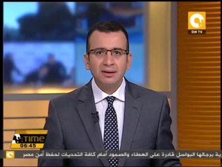 علاوة 10 بالمئة على المرتب الأساسي للعاملين بالقطاع الخاص والمنظمات غير الحكومية