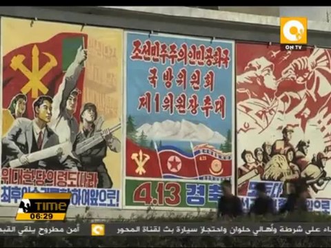 لإعادة بناء الاقتصاد المنهار .. كوريا الجنوبية تستضيف مؤتمرا دوليا لدعم سوريا