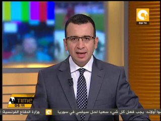 Video herunterladen: القوات المسلحة تنشر عناصرها لتأمين المنشات الحيوية بالقليوبية خلال تظاهرات الغد