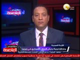 السفير بدر عبد العاطي: نرفض التدخل العسكري في سوريا وندين إستخدام السلاح الكيماوي