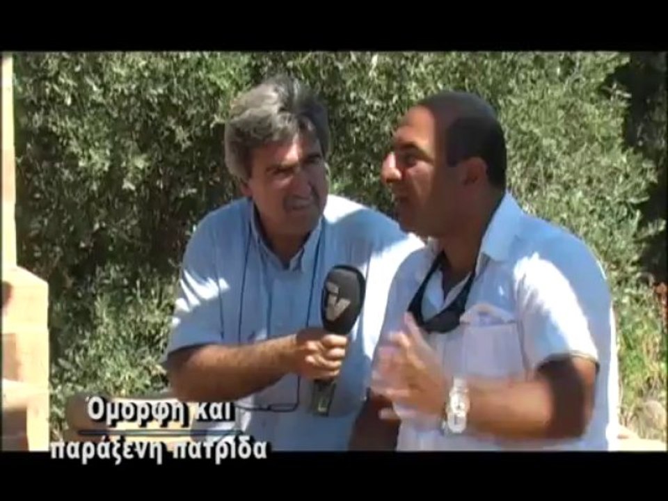 70. Θυμιανά Φ' (Τhimiana f) 31-07-13 02