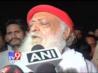 Tv9 Gujarat - I am innocent says Asaram