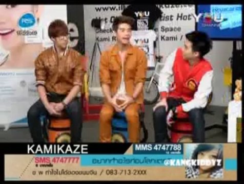 130722 Kang - รายการ Kamikaze