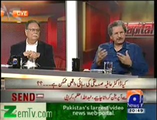 Capital Talk on Geo News 28 august 2013