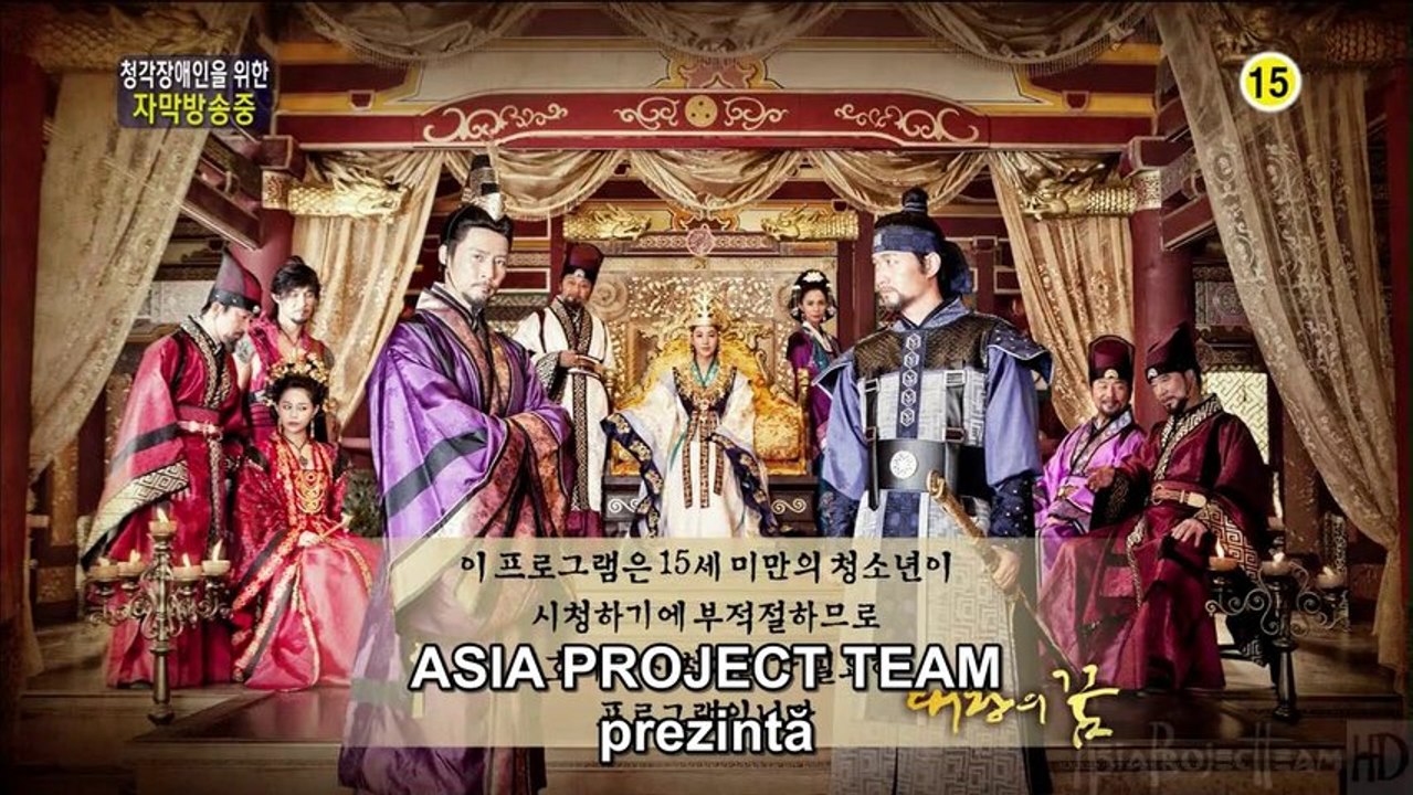 Visul Regelui - Episodul 59