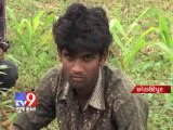 Tv9 Gujarat - Villagers killed couple dubbing them as witch in Chhota Udaipur