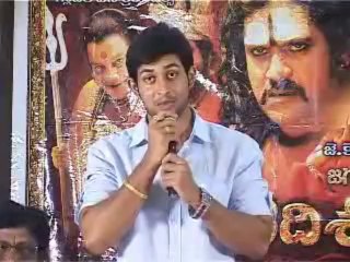 Adi Shankara Movie Success Meet