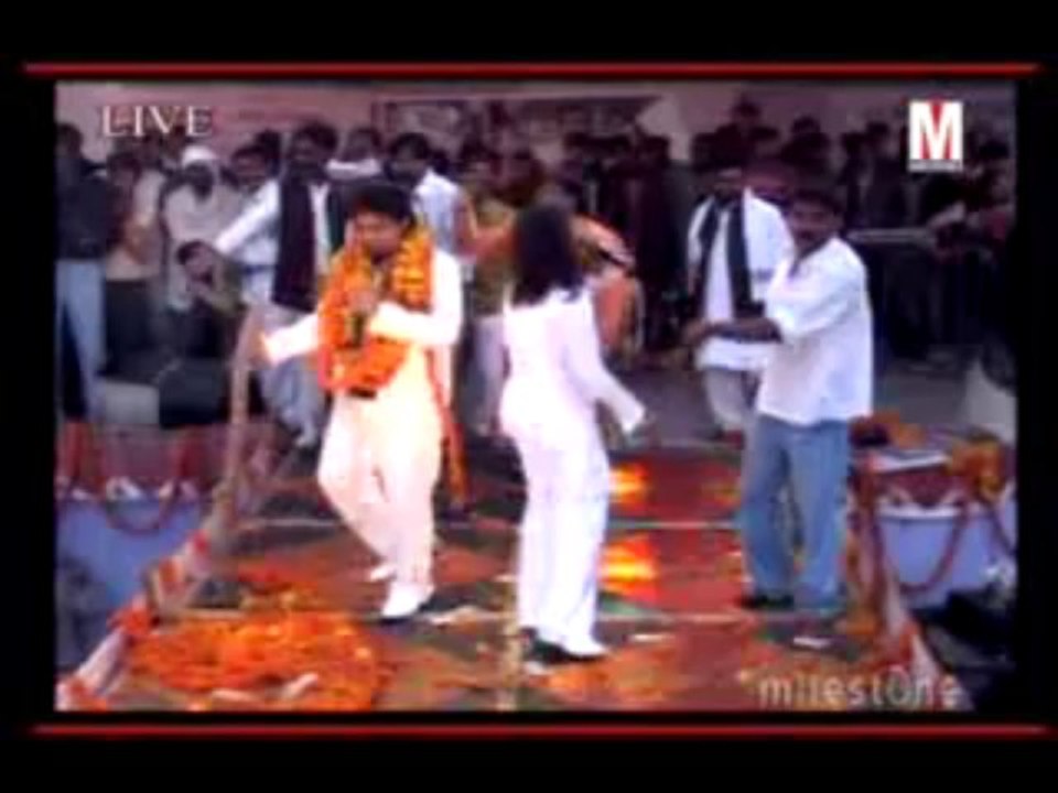 Kaan Kuta Ho Dulha | Sunil Chaila Bihari | Radha | Milestone