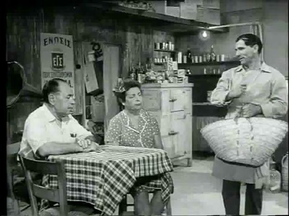 Ζήκος - Ποιος είναι αυτός ο ΙΚΑΣ;