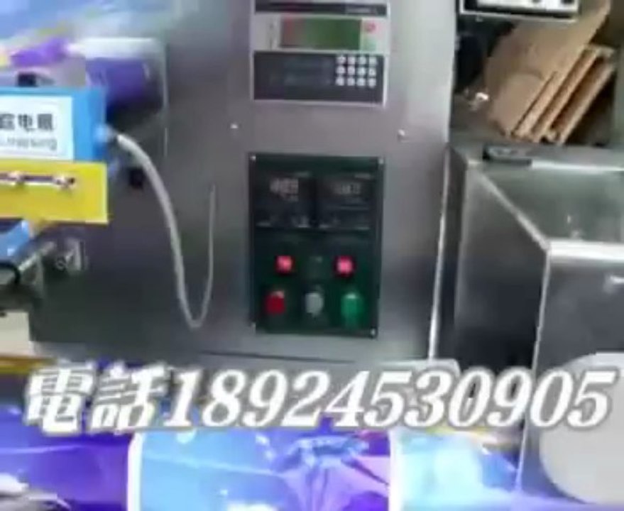 Exquisite carton packaging machine,box packer