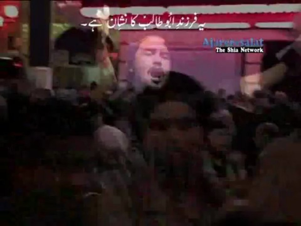 07.Janam Fida e Abbas(a.s)