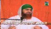 Islamic Speech - Gunaho Ka Wabal - Haji Imran Attari