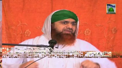 Download Video: Islamic Speech - Gunaho Ka Wabal - Haji Imran Attari