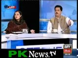 Kashif Abbasi & Hamid Mir exposing Shehbaz Sharif's Daughter for Rabia Imran