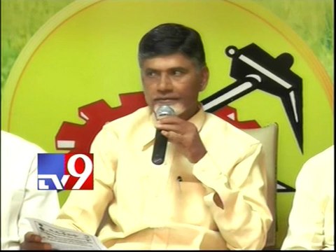 Minister of State for Railways Kotla involved in 35 lakh fraud - Chandrababu