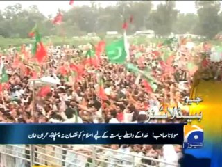 Geo Headlines-04 May 2013-1800