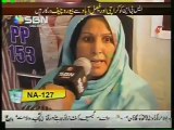 Meri Awaz Suno (Part 3) 04-05-2013 SBN TV