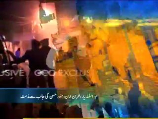 Geo Headlines-04 May 2013-2200