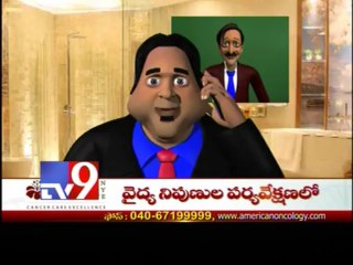 Engineering students turn killers - Vikatakavi