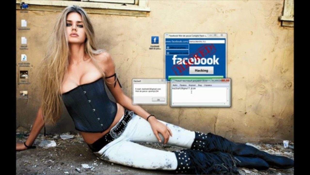 Comment piratez un compte facebook!