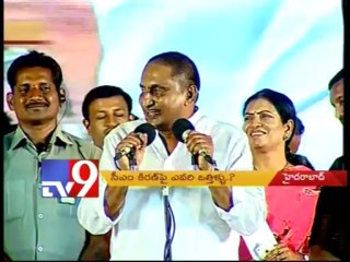 Why does CM KKR have a confused schedule?