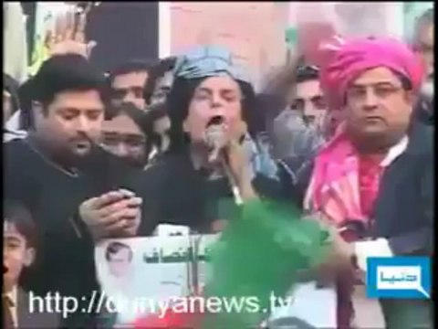 تحریک انصاف کے جلسے میں نواز شریف کے نعرے لگ گئے ۔