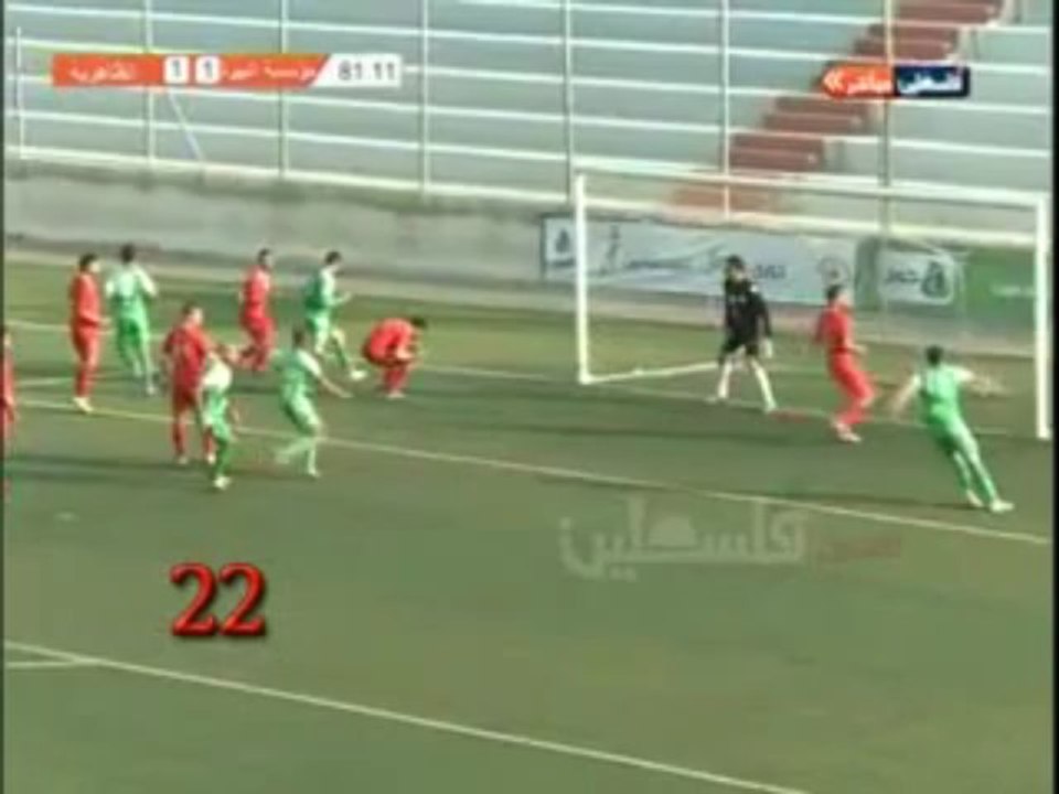 صوت لاجمل هدف