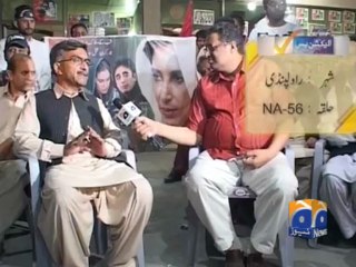 GEO Election Bus-Na-56-01 May 2013