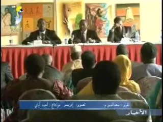GRAND JTV TCHAD  ARABE  LOCAL DU 04  MAI 2013 SUR TOL