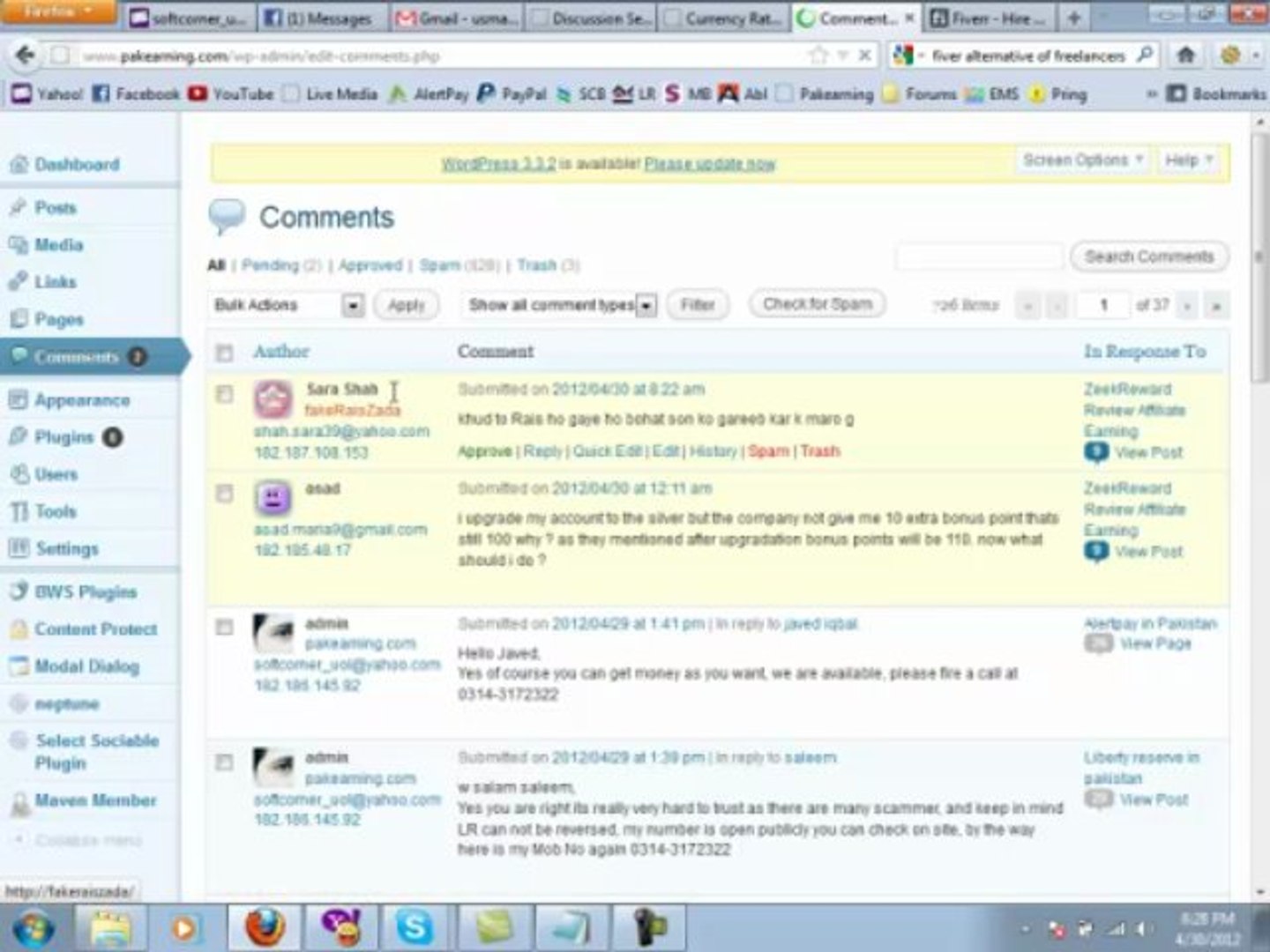 WP tutorials 3