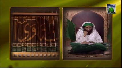 Madani Muzakra - Zalzala - Ameer e Ahle Sunnat