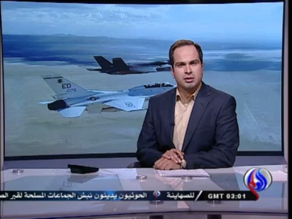اعتداء اسرائيلي على مركز البحوث بجمرايا في سوريا