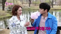[HQ] 130504 WGM Jinwoon-Junhee Couple Episode 13