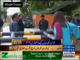 Nawaz Sharif EXPOSED BADLY by Fareeha Idress...