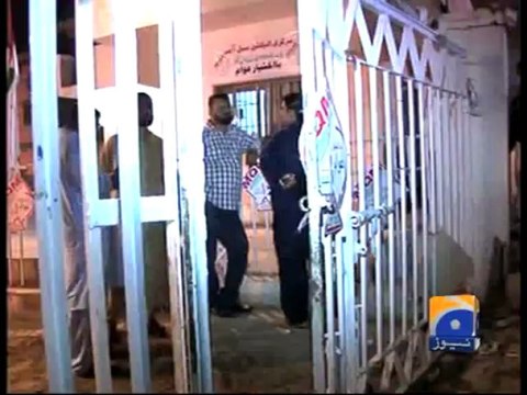 Geo Reports-Azizabad Twin Blasts-05 May 2013