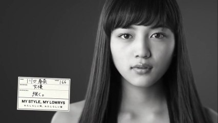 ローリーズファームCM15秒