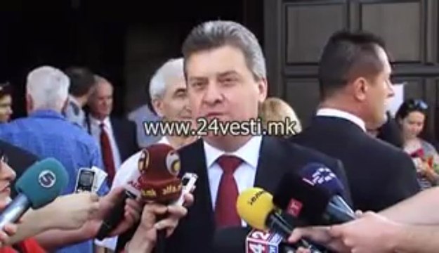 IZJAVA GORGE IVANOV