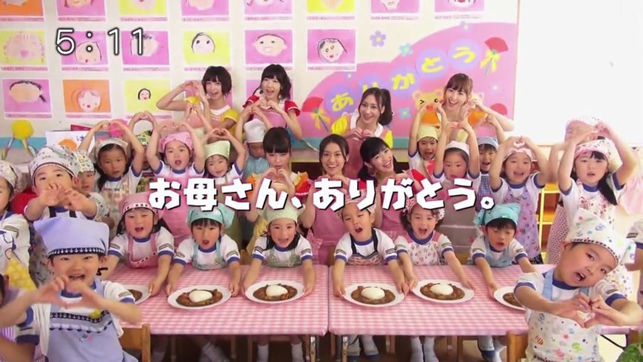 ハウス食品_母の日カレー「母の日にAKB48と」編CM15秒