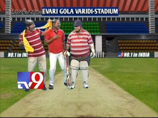 Satire on IPL - EGV