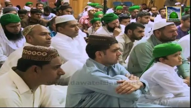 Islamic Speech - Maal O Daulat Ki Muzammat - Haji Imran Attari