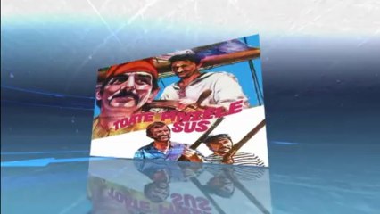 Filme romanesti online - PeScena.com